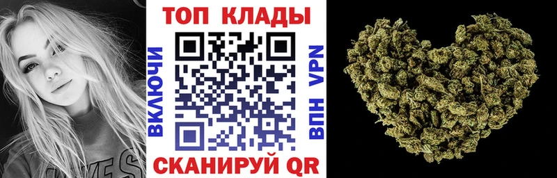 Где продают наркотики Южно-Сухокумск Конопля Кокаин Меф мяу мяу
