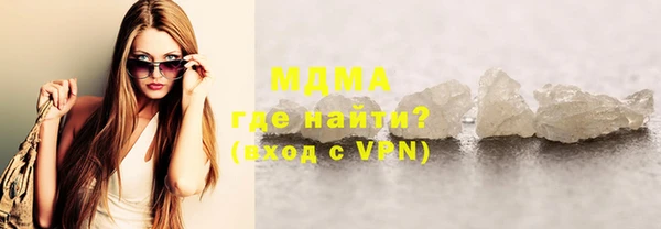 прущая мука Абдулино