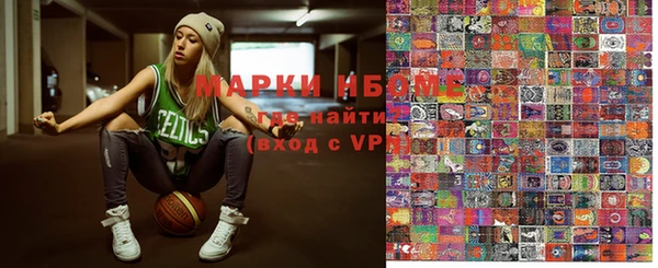 прущая мука Абдулино