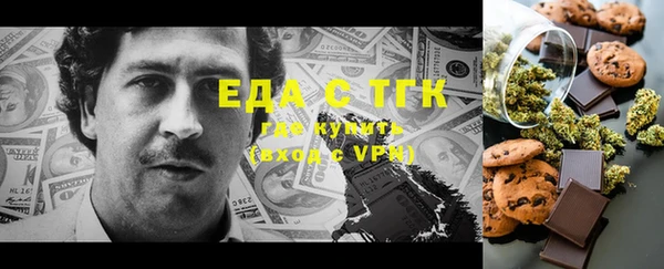 прущая мука Абдулино