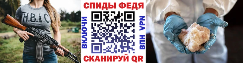 Метамфетамин кристалл  Южно-Сухокумск 