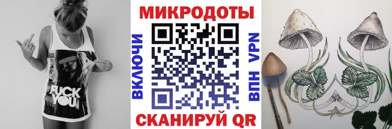 Галлюциногенные грибы Cubensis  ссылка на мегу ТОР  darknet какой сайт  где найти   Южно-Сухокумск 