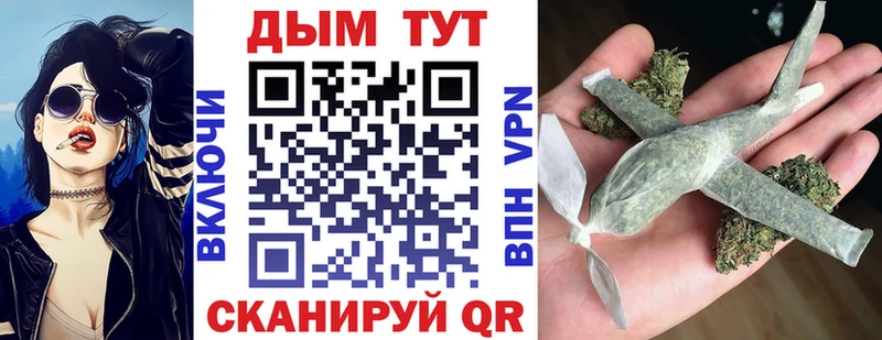 как найти   omg tor  Каннабис Bruce Banner  Южно-Сухокумск 